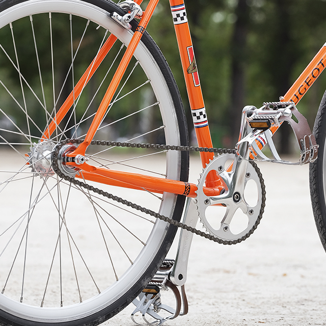 Fixie Bike Peugeot LU01